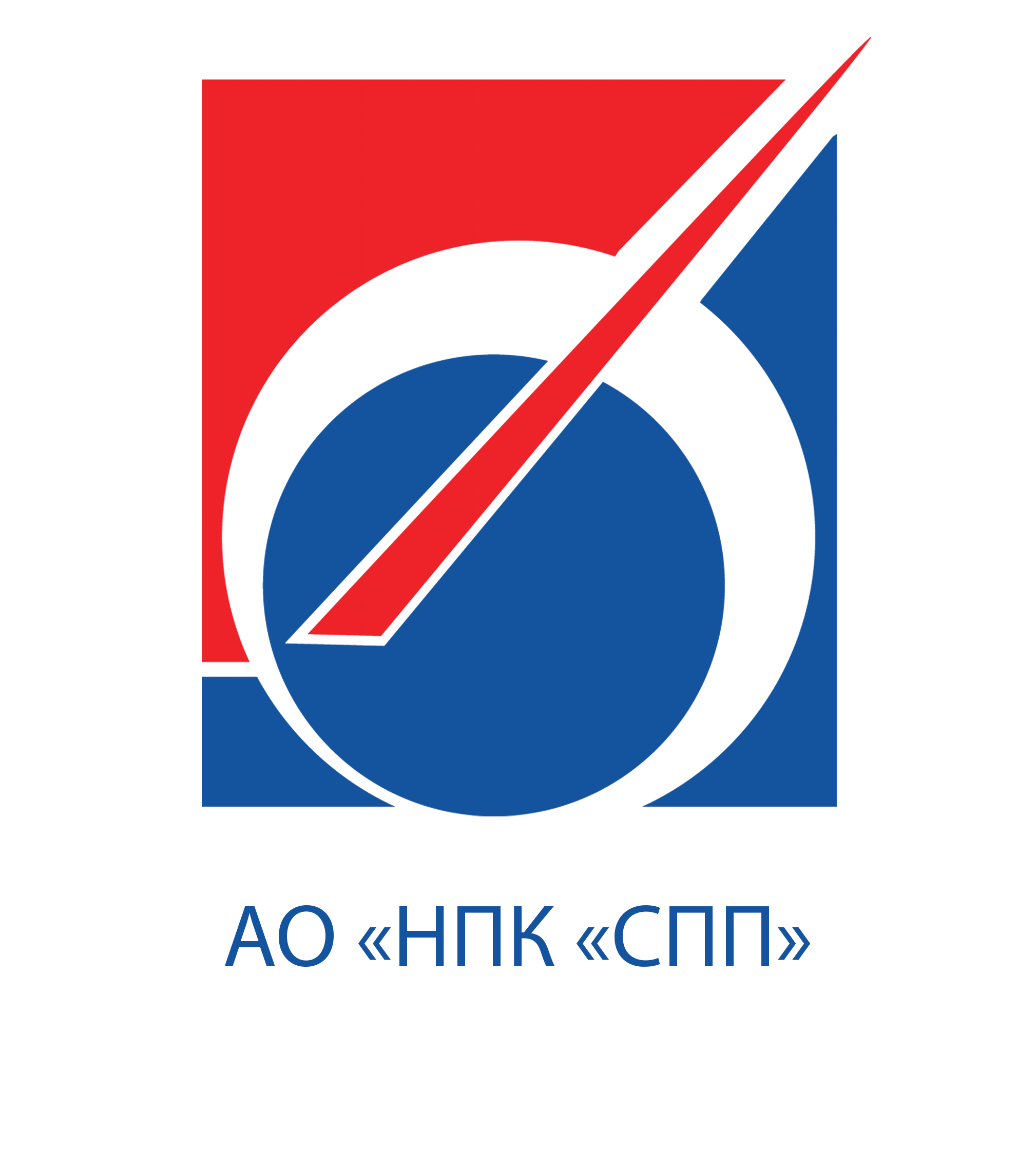 НПК СПП