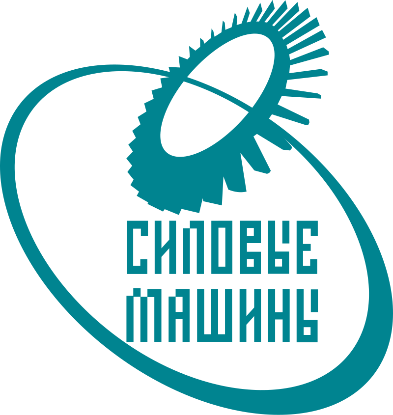 силовые машины